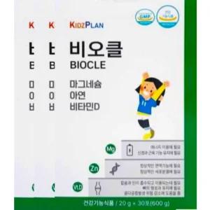 키즈플랜 비오클 20g x 30포 x 3박스 3개월분