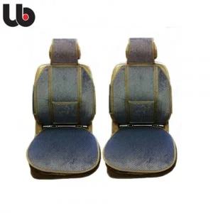 ( )유비오토 택시용 앞좌석 겨울시트 2P 1세트