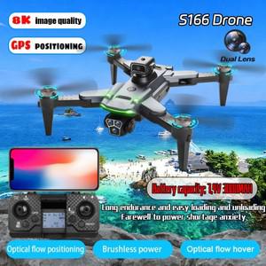 S166 PRO GPS 드론 전문가용 8K HD 듀얼 카메라 위치추적 장애물 회피 브러시리스 모터 WIFI RC 쿼드콥터