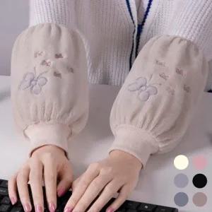 사무실 공방 카페 귀여운 스타일 예쁜 겨울 퍼 팔토시