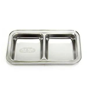 [골드스마일]간식트레이 어린이간식그릇 스텐키즈쟁반 1호 2구식판 스텐식판