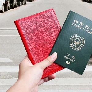 가죽 여권지갑 여권 보관 심플 케이스 레드