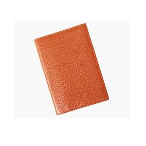 가죽 여권지갑 여권 보관 심플 케이스 라이트브라운