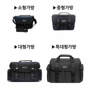 미러리스 카메라 가방 DSLR 렌즈 다용도 가방