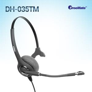 [정품] DH-035T 전문가급/DH-027TFN상위급/DH-035TM/IP520S/IP520G/IP520H/IP570G/IP570S/SMT-P2200