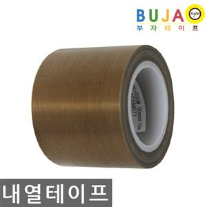 테프론테이프/열/씰링/고열/내열용 테이프/6085-03/Taconic/타코닉/50mm x 10m