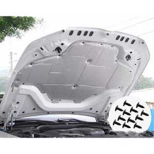 BMW 5시리즈 트렁크 방음 단열패드 520 530 G60 악세사리 용품