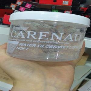 비포쉬프팅 탈라 입욕제 바스 솔트 2개세트 온천 입욕제 850gx2