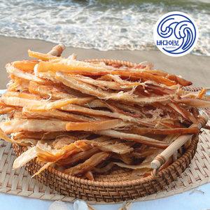 페스츄리오징어 바베큐오징어 500g / 고급 버터구이 촉촉 조미 영화관 마른 안주