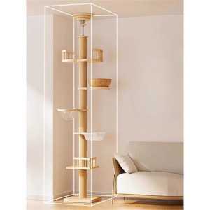 고양이캣타워 먼치킨 고양이 링트리 스크래쳐 반려묘 캣폴 상품