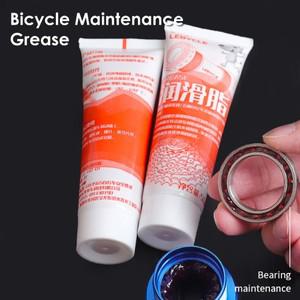 베어링오일 윤활유 50g 자전거 윤활제 MTB 자전거 오일  자전거 베어링 그리스 일일  보수 허브 하단 헤드