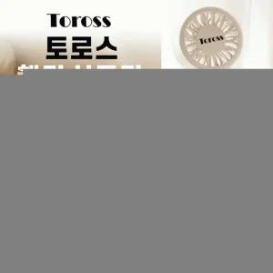 손선풍기 [토러스 손선풍기] 손선풍기 미니선풍기 휴대용선풍기 미니선풍기 휴대용손선풍기 핸디선풍기