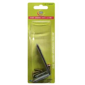 [알티피아]롤스크린 지지대(대27mm)벽면브라켓 버티컬 고정