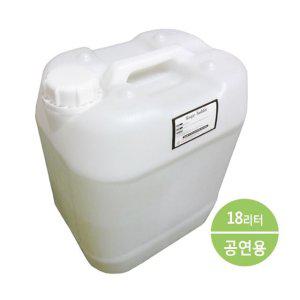 제이엘 매직버블액 18리터 (공연용/전문가용) 마술 비누마술 비누공연