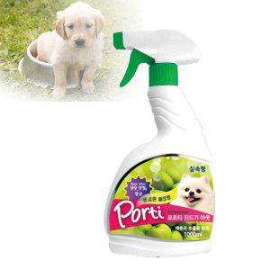 반려동물 소치 진드기아웃 탈취제 애플향