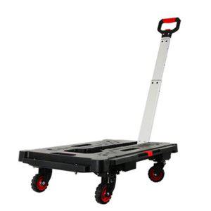 베스토 BT-90HA 접이식 핸드 카트 폴딩카트 트랜스폼 BT90HA