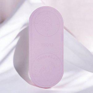 매트 줄넘기 점핑보드 퍼플 스트레칭매트 실내