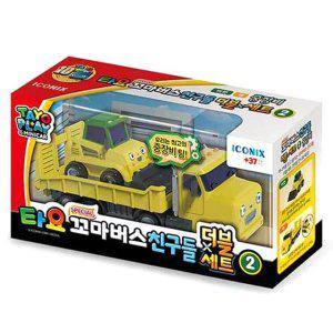 자동차장난감 타요 스페셜 꼬마버스 친구들 더블세트2 중장비 (091007) 트럭 덤프트럭