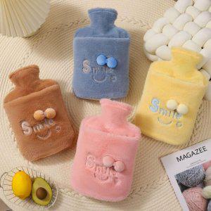 자광 스마일 보온 물주머니 2리터 보온보냉 휴대용 온수찜질팩 판촉물 얼음주머니 캐릭터핫팩