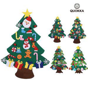 크리스마스 만들기 DIY 펠트 트리 조명 인테리어 선물 가랜더 장식 소품 벽트리 데코 감성 앵두 전구