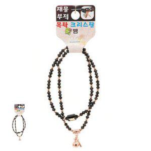 온몸순환팔찌 스포츠 골프 효도건강 불교 기원 크리스탈 목탁 재물부적 띠 합장주 염주 뱀