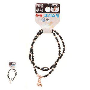 온몸순환팔찌 스포츠 골프 효도건강 불교 기원 크리스탈 목탁 재물부적 띠 합장주 염주 용