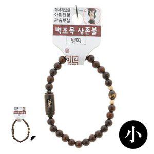 온몸순환팔찌 스포츠 효도건강 불교 기원 액운방지 벽조목 삼존불 띠 합장주 염주 小 뱀