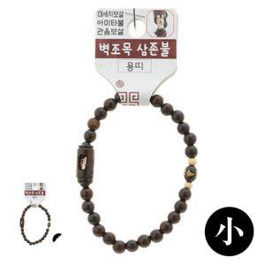온몸순환팔찌 스포츠 효도건강 불교 기원 액운방지 벽조목 삼존불 띠 합장주 염주 小 용