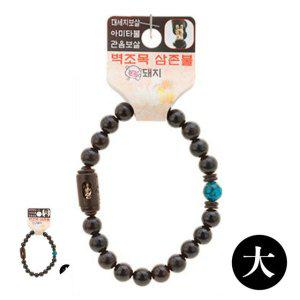 온몸순환팔찌 스포츠 효도건강 불교 기원 액운방지 벽조목 삼존불 띠 합장주 염주 大 돼지