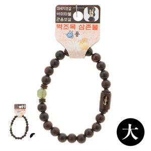 온몸순환팔찌 스포츠 효도건강 불교 기원 액운방지 벽조목 삼존불 띠 합장주 염주 大 용