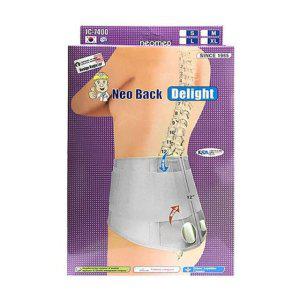 허리지지대 허리보호대 골반보호대 고정 복대 골