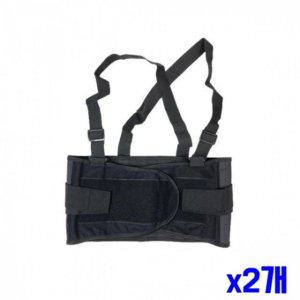 허리보호대 허리 자세 x2개 역도 헬스 고신축