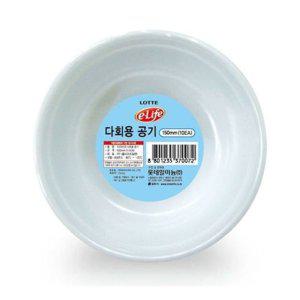 다회용 식사용기 도시락 공기 재사용 가능한 식기