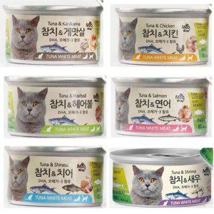 미우와우 고양이 캔 간식 흰살참치 80g 6종 24개 세트 고양이간식