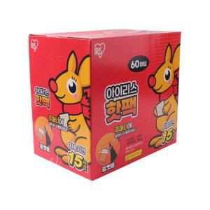 아이리스 핫팩 60매 포켓용 낚시 캠핑 레포츠