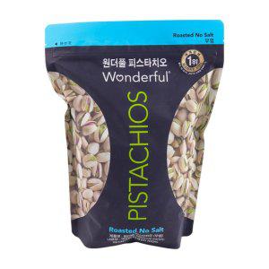 원더풀 무염 피스타치오 900g 간식 캘리포니아산