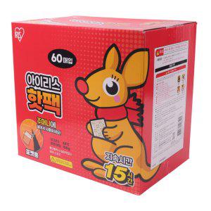 아이리스 핫팩 60매 포켓용 낚시 캠핑 레포츠