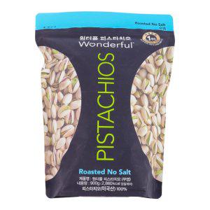 원더풀 무염 피스타치오 900g 간식 캘리포니아산