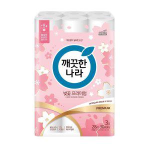 (반품불가)깨끗한나라 두루마리 화장지 FRT-BLO0009A 98mm x 28M 3겹 30롤 (1EA) (반품불가)