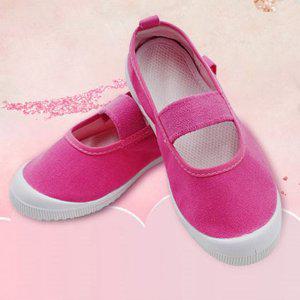유치원 발등 밴드 쁘띠 실내화 핑크 1P 초등 신발