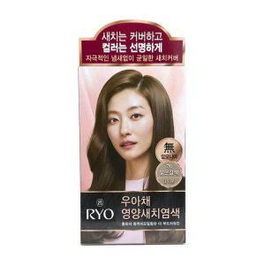 려 우아채 한방 새치 크림 염색약 7N 밝은갈색