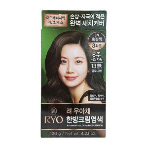 려 우아채 한방 새치 크림 염색약 3N 흑갈색
