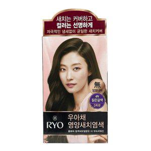 려 우아채 한방 새치 크림 염색약 4N 짙은갈색