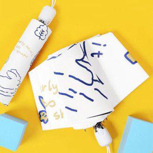 방수 자동 양우산 암막 토끼 방수접이식우산 원터 자동암막우산