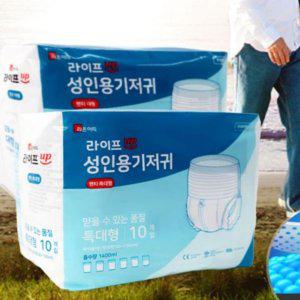 성인용 기저귀 대형 10매 성인 팬티형 요실금 패드