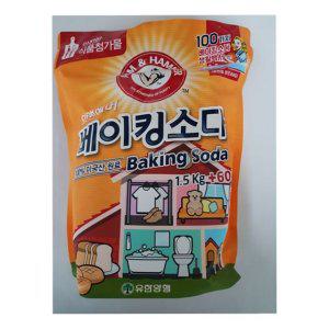 600g 대용량베이킹소다 암앤헤머다용도 베이킹소다세트 암앤헤머