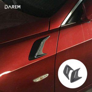 자동차샤크가니쉬 에어덕트몰딩 샤크에어덕트 몰딩 자동차가니쉬