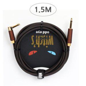 베이스기타 전용 악기 케이블 1.5미터 기타케이블 줄감개