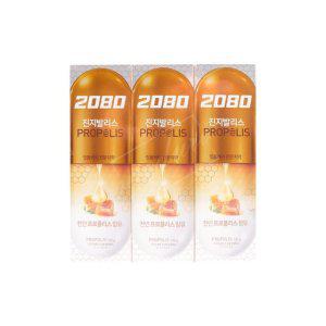 구강관리 3개입치약세트 진지스 프로폴리스구강청결 2080