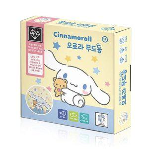 보석십자수 공예 취미 무드등 세트 인테리어소품